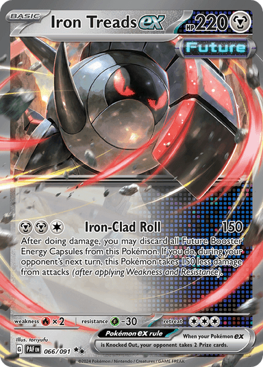 Iron Treads ex, Paldean Fates 66