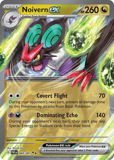 Noivern ex, Paldean Fates 69
