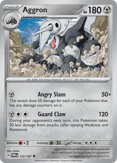 Aggron, Twilight Masquerade 122