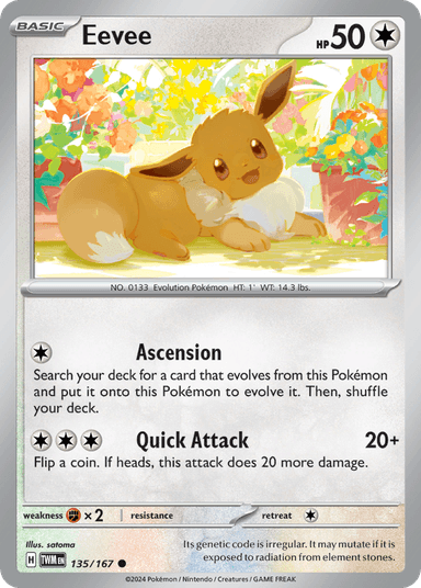 Eevee, Twilight Masquerade 135