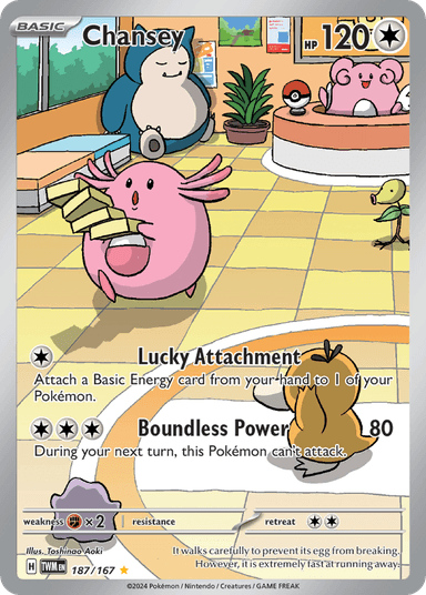 Chansey, Twilight Masquerade 187