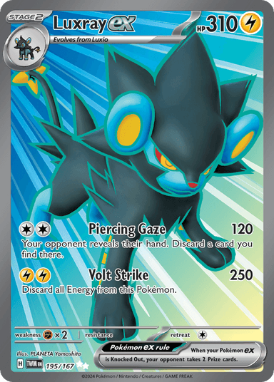Luxray ex, Twilight Masquerade 195