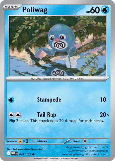 Poliwag, Twilight Masquerade 41