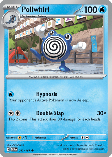 Poliwhirl, Twilight Masquerade 42
