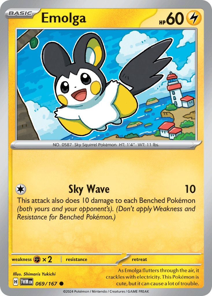 Emolga, Twilight Masquerade 69