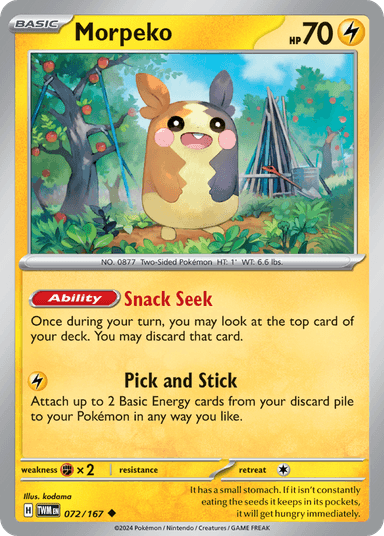 Morpeko, Twilight Masquerade 72