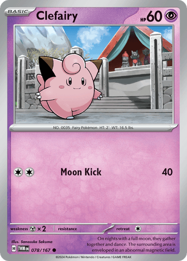 Clefairy, Twilight Masquerade 78