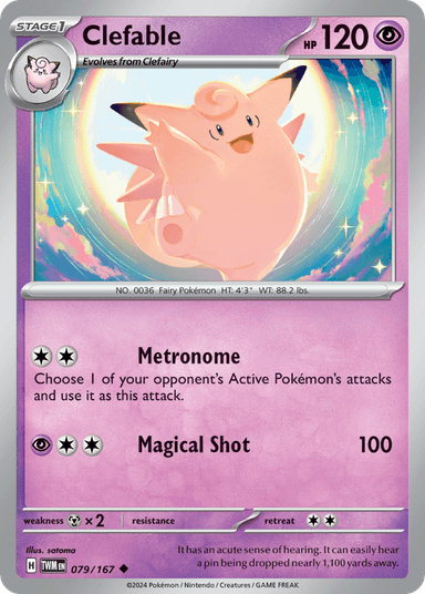 Clefable, Twilight Masquerade 79