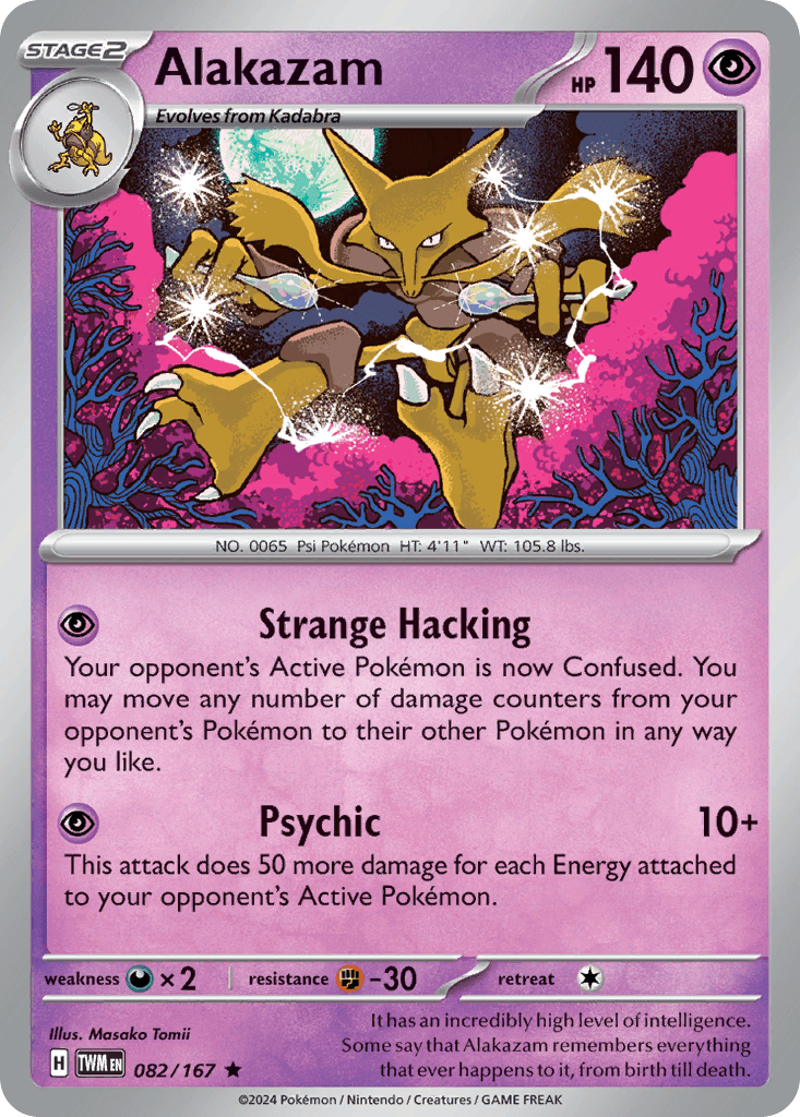 Alakazam, Twilight Masquerade 82
