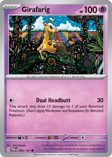 Girafarig, Twilight Masquerade 83