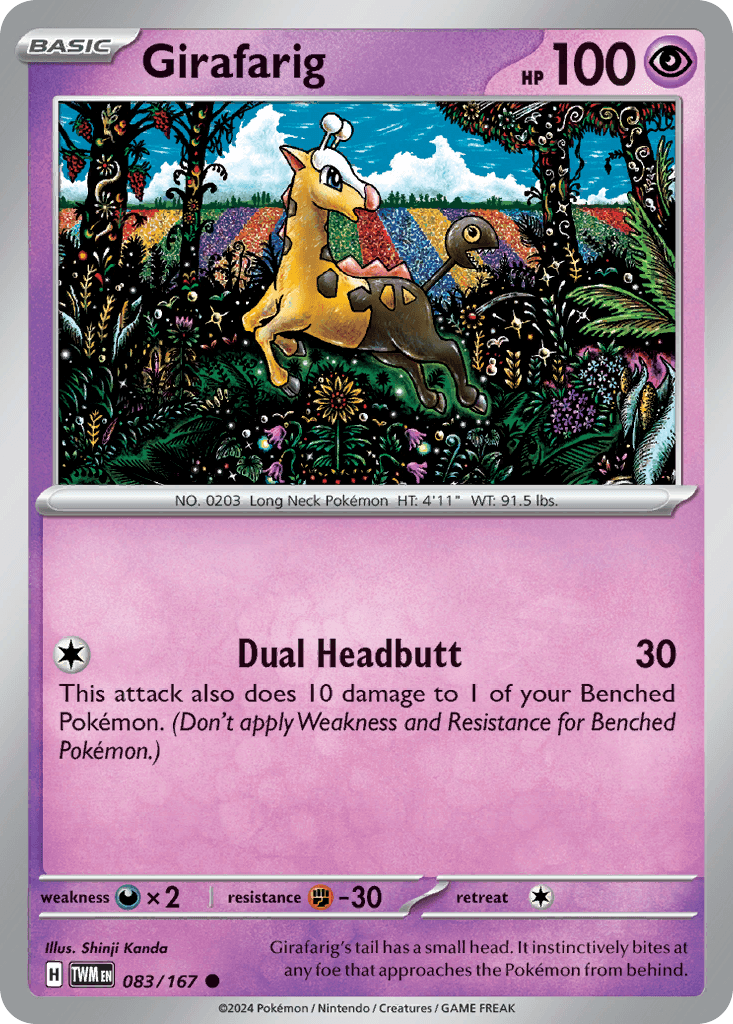 Girafarig, Twilight Masquerade 83