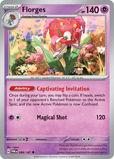 Florges, Twilight Masquerade 88
