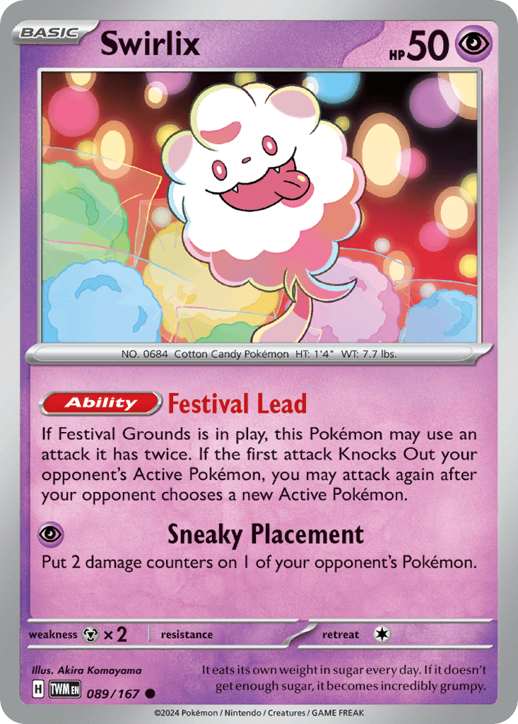 Swirlix, Twilight Masquerade 89