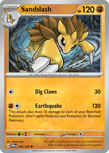 Sandslash, Twilight Masquerade 98