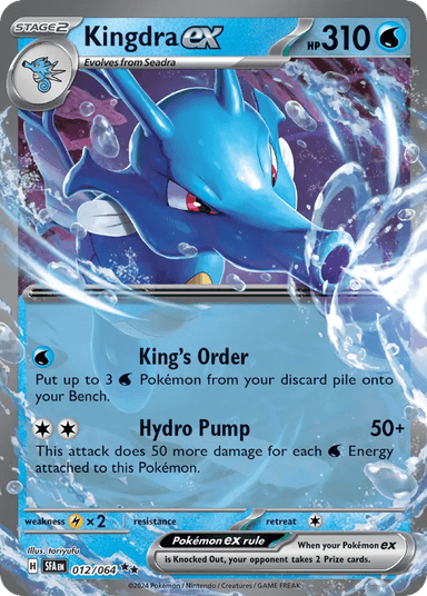 Kingdra ex, Shrouded Fable 12
