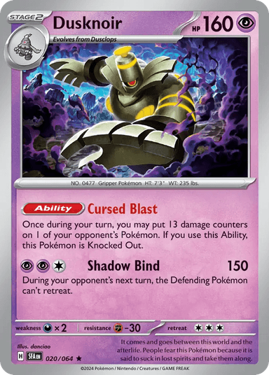 Dusknoir, Shrouded Fable 20