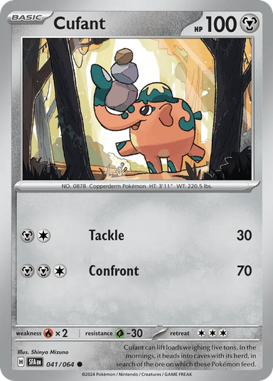 Cufant, Shrouded Fable 41