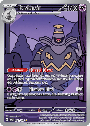 Dusknoir, Shrouded Fable 70