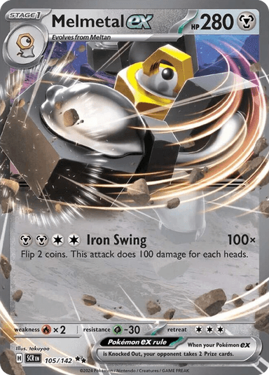 Melmetal ex, Stellar Crown 105