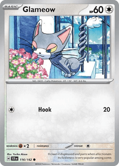 Glameow, Stellar Crown 116