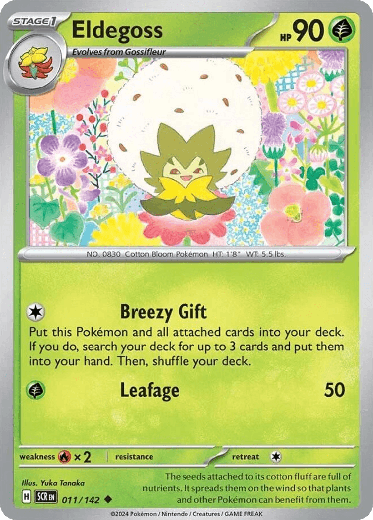 Eldegoss, Stellar Crown 11