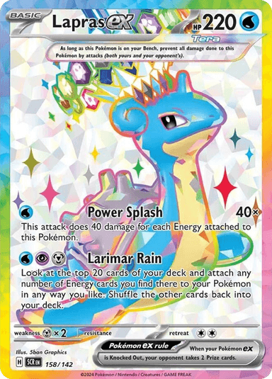 Lapras ex, Stellar Crown 158
