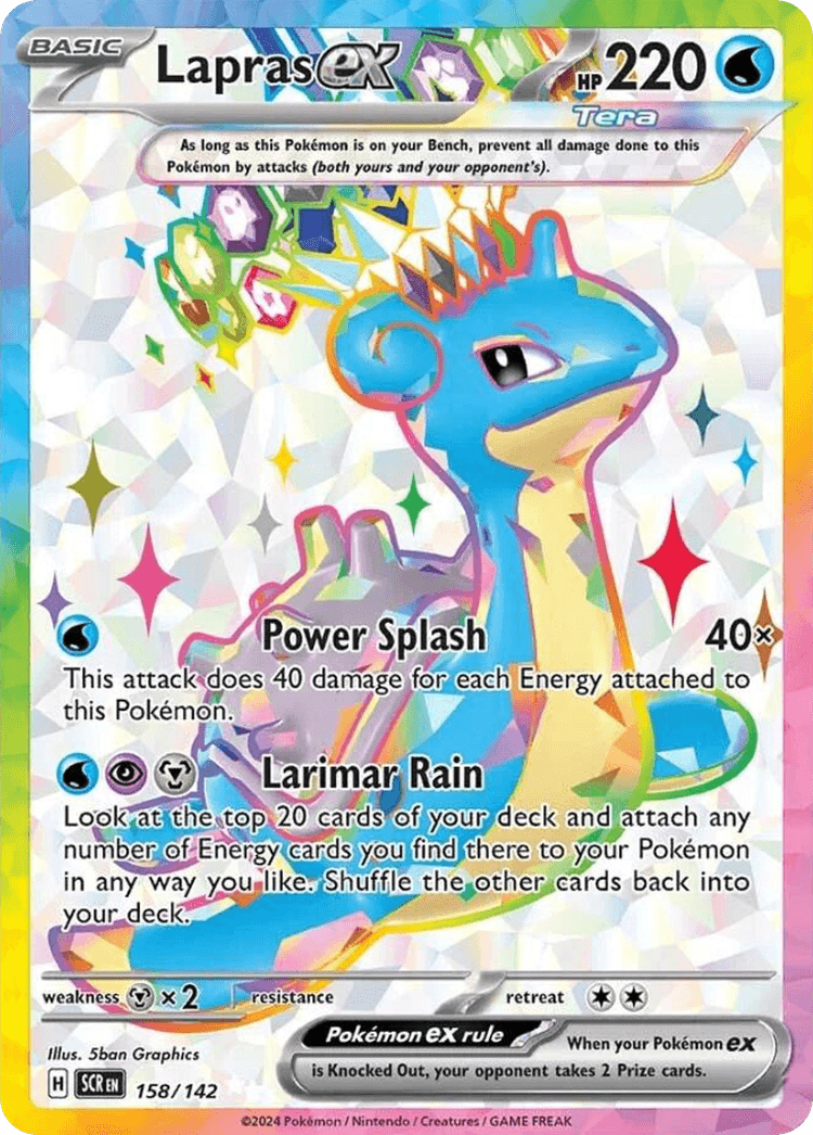 Lapras ex, Stellar Crown 158