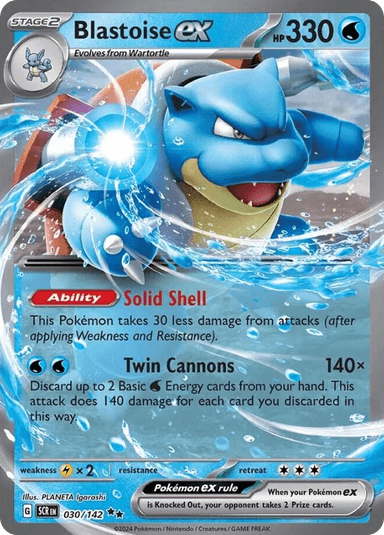 Blastoise ex, Stellar Crown 30