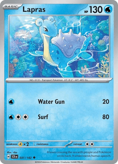 Lapras, Stellar Crown 31