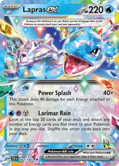 Lapras ex, Stellar Crown 32