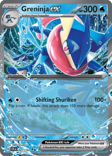 Greninja ex, Stellar Crown 41