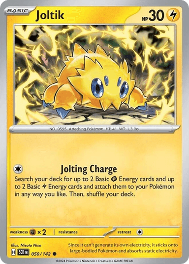Joltik, Stellar Crown 50