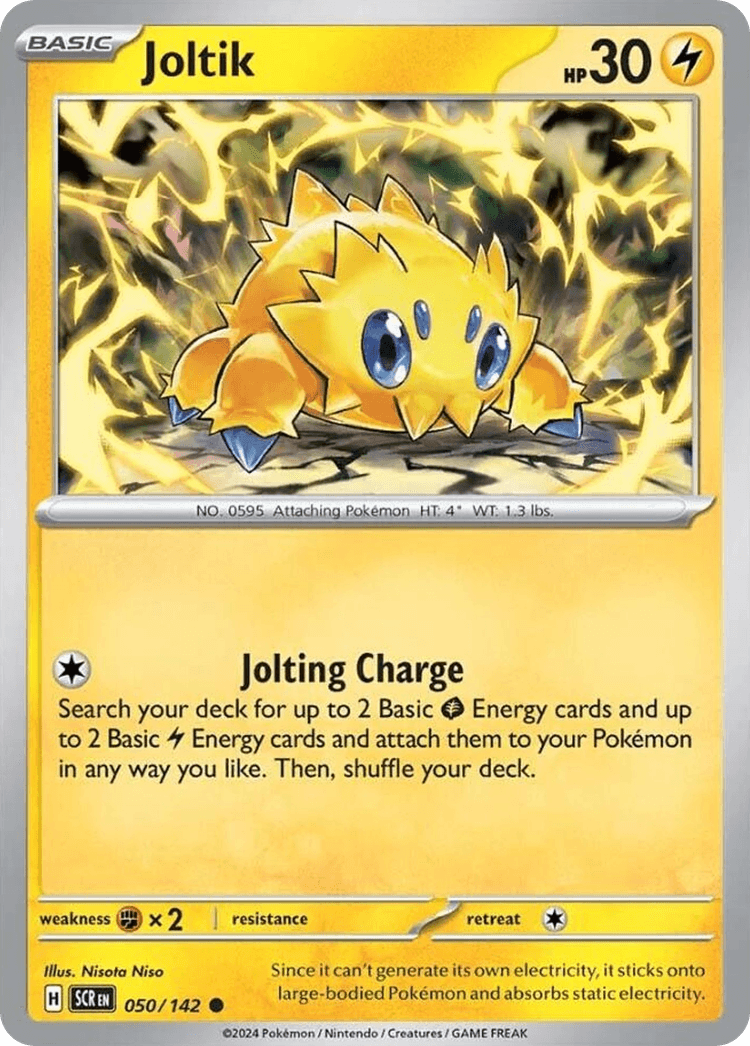 Joltik, Stellar Crown 50