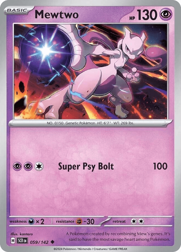Mewtwo, Stellar Crown 59