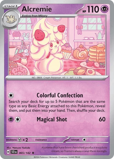Alcremie, Stellar Crown 65