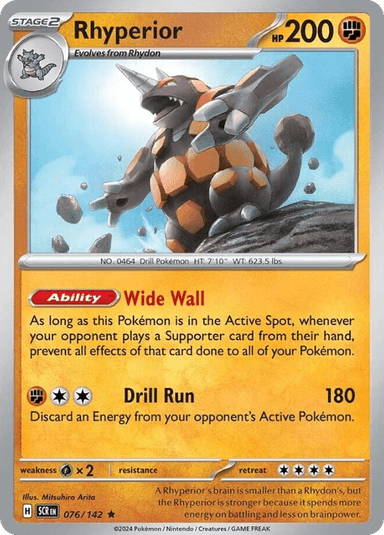 Rhyperior, Stellar Crown 76