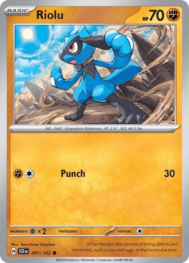 Riolu, Stellar Crown 81