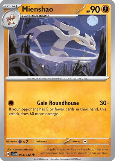 Mienshao, Stellar Crown 84