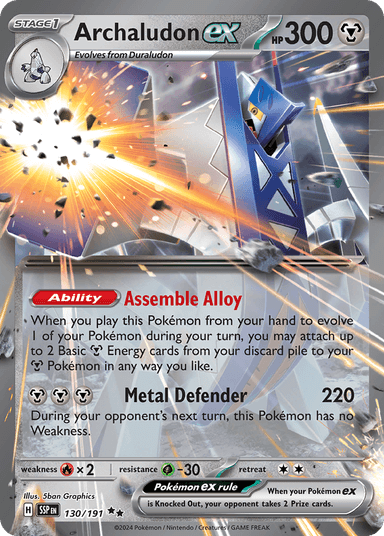 Archaludon ex, Surging Sparks 130