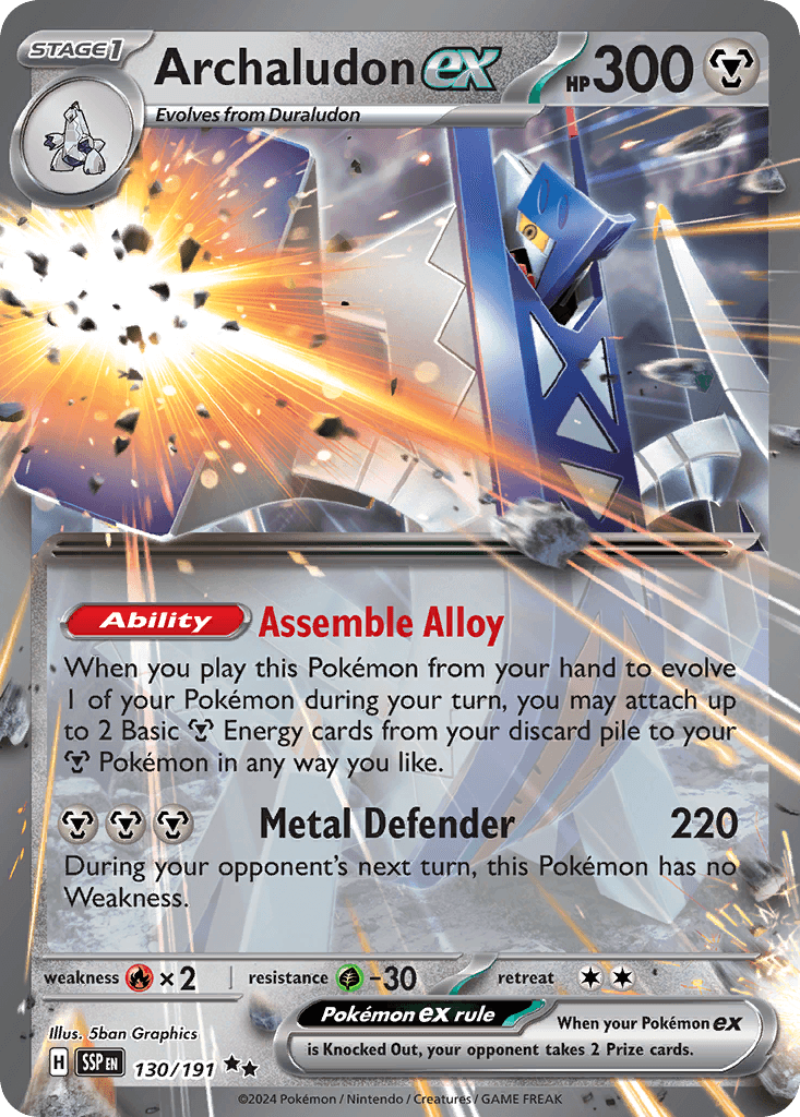 Archaludon ex, Surging Sparks 130