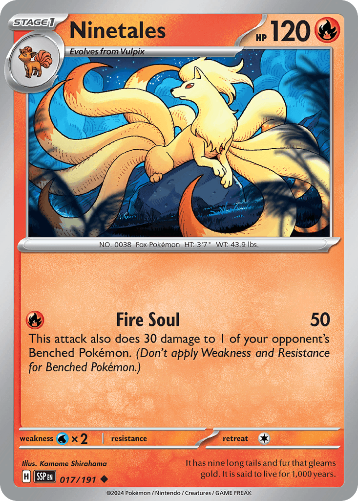 Ninetales, Surging Sparks 17