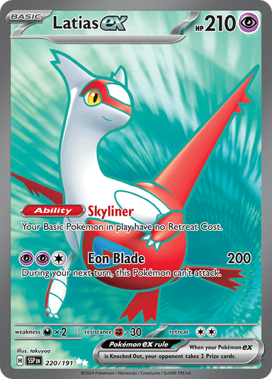 Latias ex, Surging Sparks 220