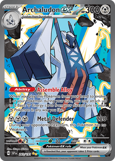 Archaludon ex, Surging Sparks 241