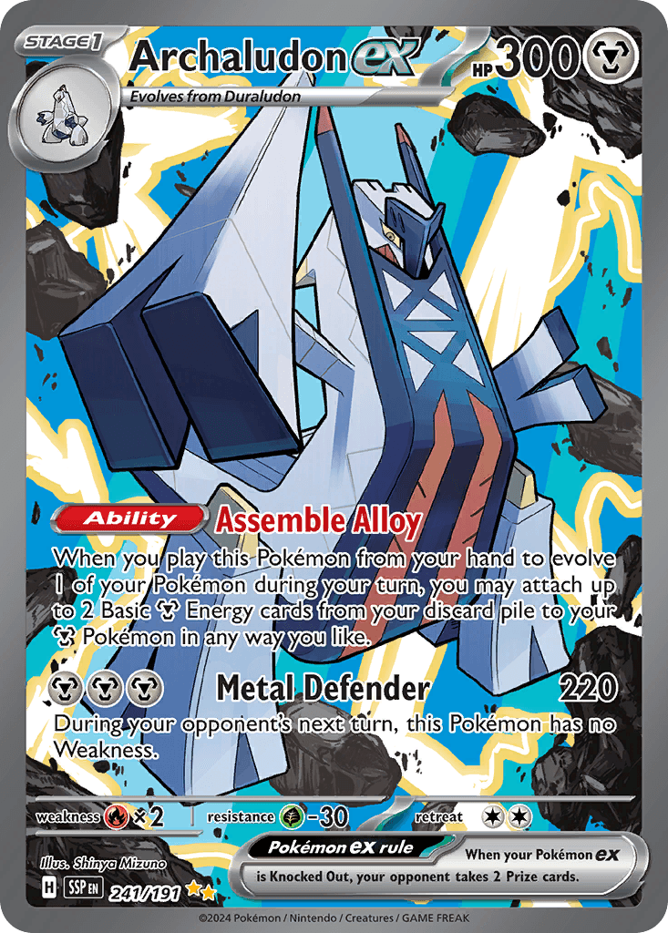 Archaludon ex, Surging Sparks 241