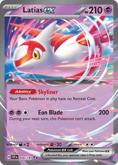 Latias ex, Surging Sparks 76