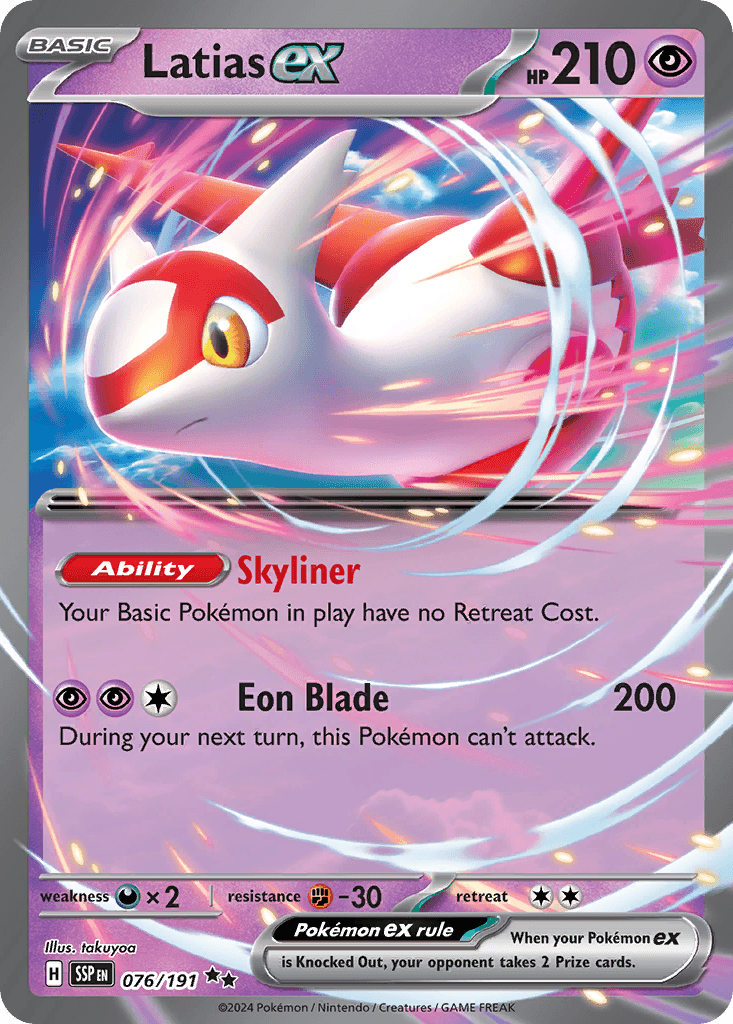 Latias ex, Surging Sparks 76