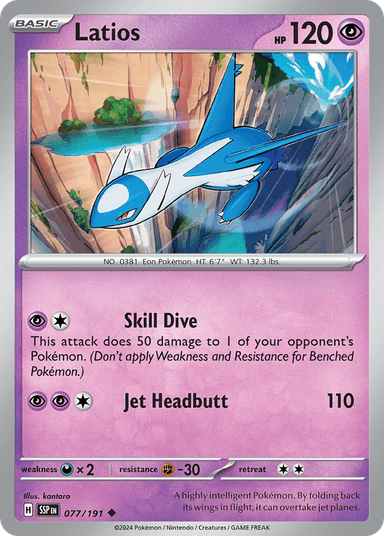 Latios, Surging Sparks 77