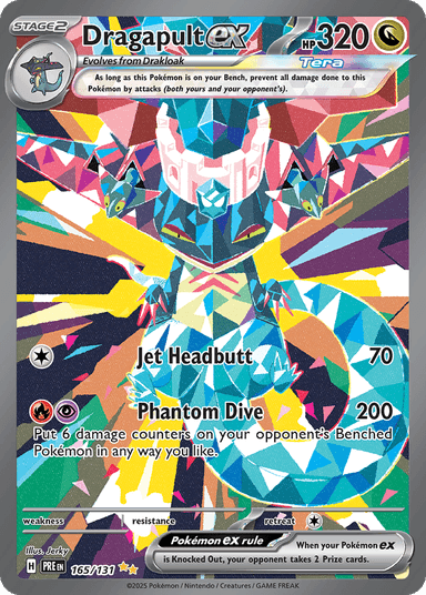 Dragapult ex, Prismatic Evolutions 165