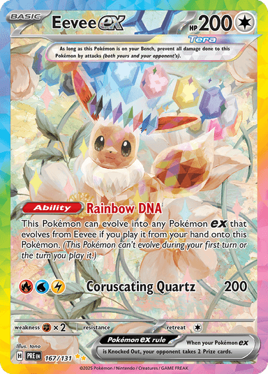 Eevee ex, Prismatic Evolutions 167