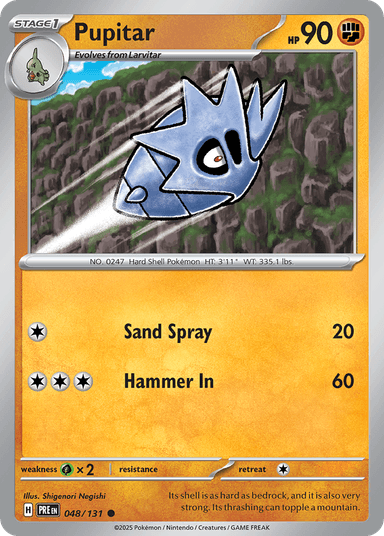 Pupitar, Prismatic Evolutions 48